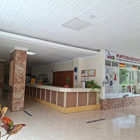 Apartament Eldorado Sun Playa de las Americas (Tenerife)
